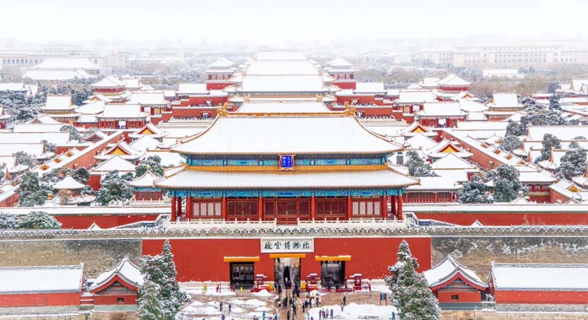Beijing Winter Exploration: Find the soul of the city in the ice and snow