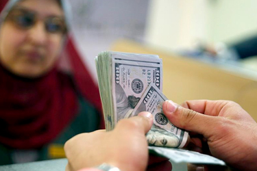 How will the US commitment to support Egypt's economy affect its development?